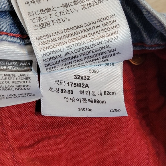 Vintage Levi's Big E Jeans